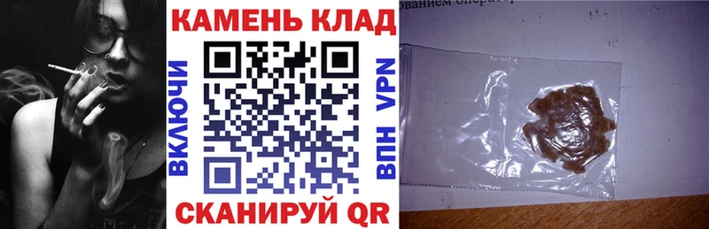 как найти закладки  Симферополь  ГАШИШ индика сатива 