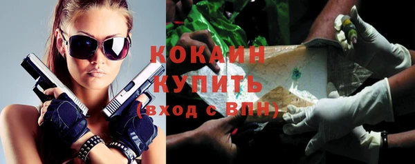 гашиш Алексеевка