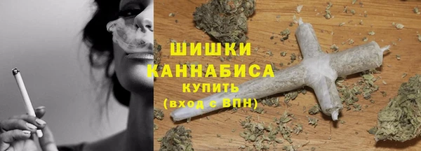 COCAINE Абдулино