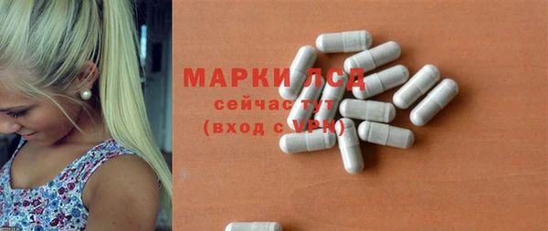 МДПВ Алексин