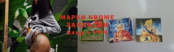 скорость Алзамай