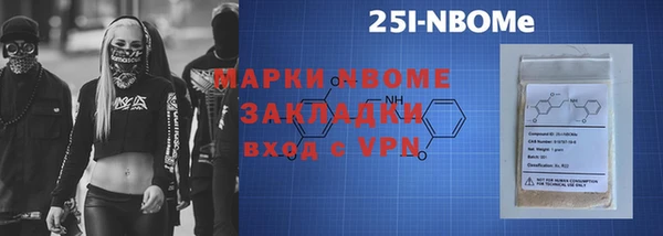 гашиш Алексеевка