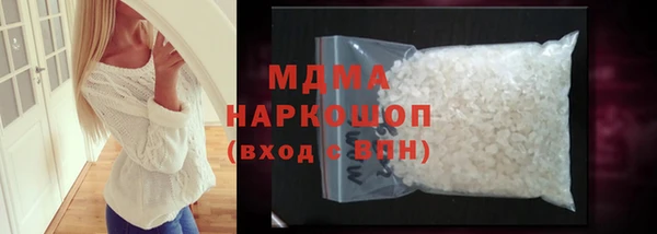 мескалин Гусь-Хрустальный