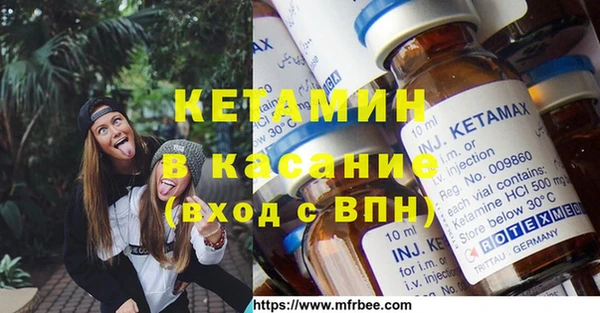 МДПВ Алексин
