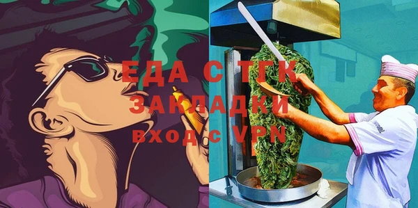 МДПВ Алексин