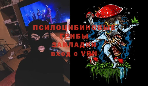 гашиш Алексеевка