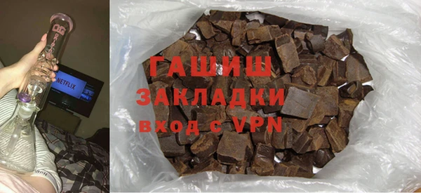 скорость Алзамай