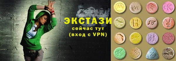 скорость Алзамай