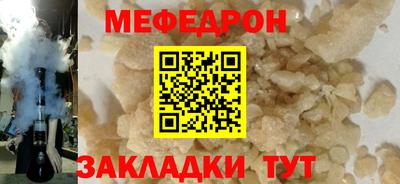 бутик Партизанск