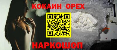 марихуана Пенза