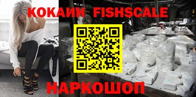 эйфоретик Набережные Челны