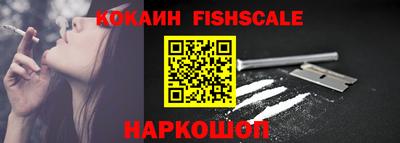 бутик Партизанск