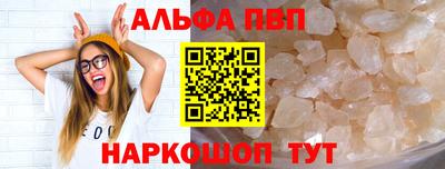 каннабис Назарово