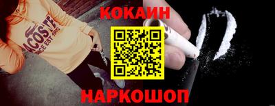 PSILOCYBIN Первоуральск