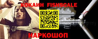 бутик Партизанск