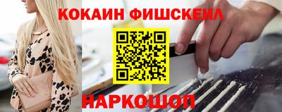бутик Партизанск