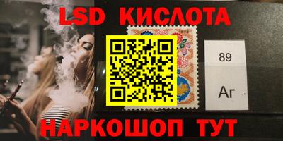 марихуана Пенза