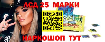 PSILOCYBIN Первоуральск