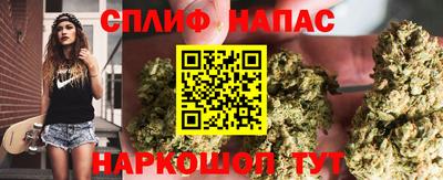 PSILOCYBIN Первоуральск