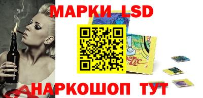 бутик Партизанск