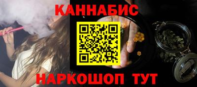PSILOCYBIN Первоуральск