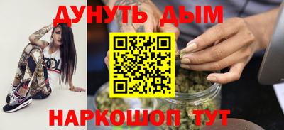 PSILOCYBIN Первоуральск