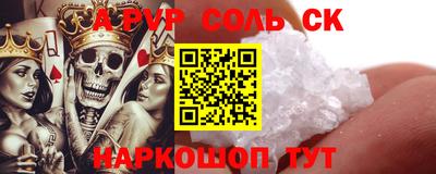 PSILOCYBIN Первоуральск