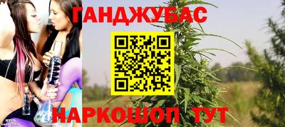 PSILOCYBIN Первоуральск