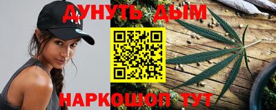 PSILOCYBIN Первоуральск