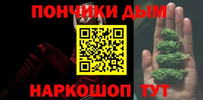 ГАЛЛЮЦИНОГЕННЫЕ ГРИБЫ Пыть-Ях