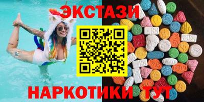 PSILOCYBIN Первоуральск
