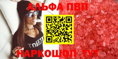PSILOCYBIN Первоуральск