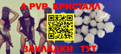 PSILOCYBIN Первоуральск