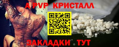 PSILOCYBIN Первоуральск