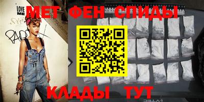 марихуана Пенза