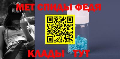 марихуана Пенза