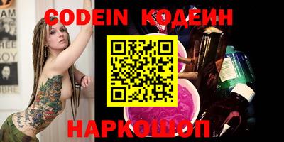 PSILOCYBIN Первоуральск