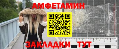 PSILOCYBIN Первоуральск