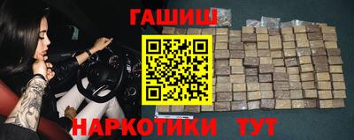 не бодяженный Пушкино