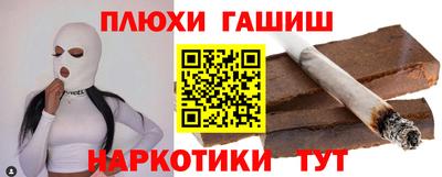 бутик Партизанск