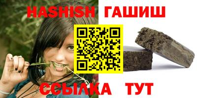 PSILOCYBIN Первоуральск