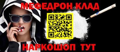 PSILOCYBIN Первоуральск