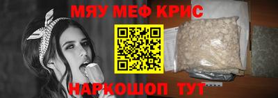 дистиллят марихуана Надым