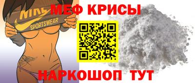 бутик Партизанск