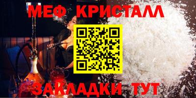 jwh Пугачёв